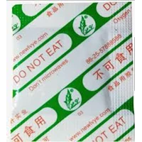 Oxygen Absorber 20 cc oxy free
